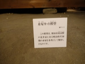 DSC04829_R