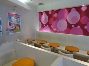 DSC06779_R
