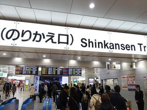 DSC01169_R
