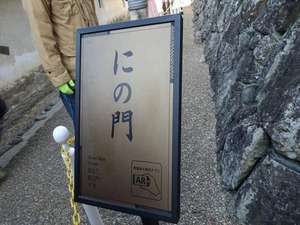 DSC01205_R