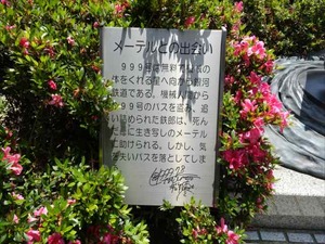 DSC05327_R