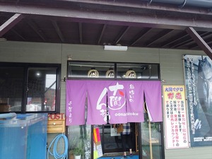 DSC00037_R