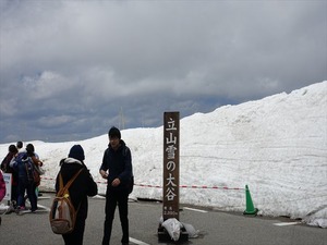 DSC04630_R