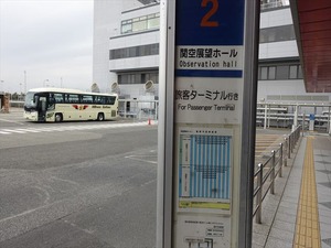 DSC07326_R