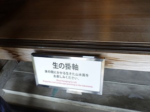 DSC07390_R
