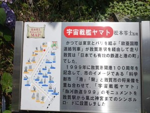 DSC05368_R