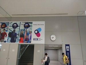 DSC06008_R