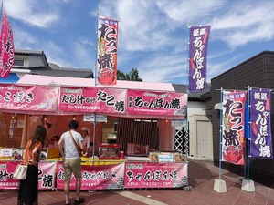DSC09714_R