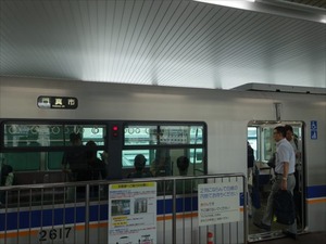 DSC06717_R