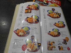DSC04606_R