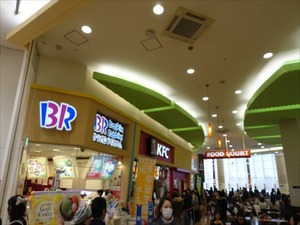 DSC02183_R