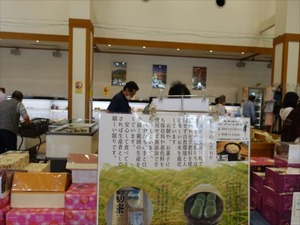 DSC05453_R