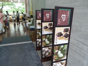 DSC00177_R