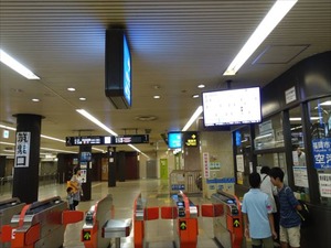 DSC00019_R