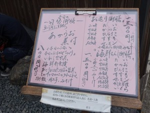 DSC08022_R
