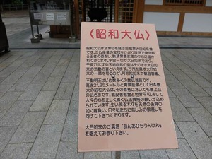DSC06762_R