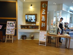 DSC00163_R