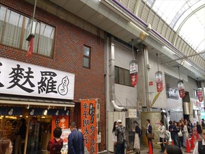 DSC07743_R