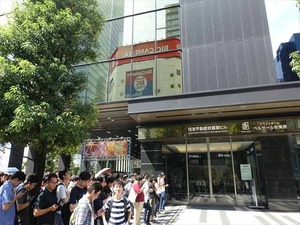 DSC03089_R