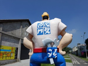 DSC01029_R