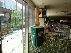 DSC03436_R