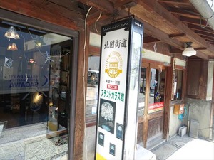 DSC05637_R