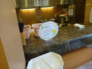 DSC05824_R