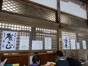DSC02079_R