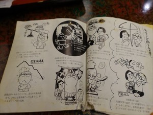 DSC05792_R