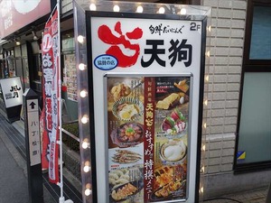 DSC05298_R