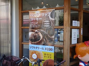 DSC07745_R