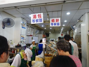 DSC00976_R