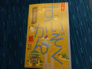 DSC02376_R