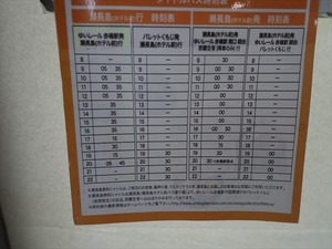 DSC07357_R