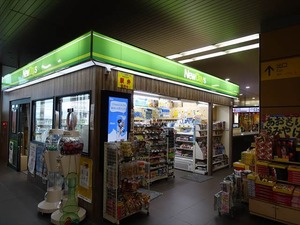 DSC06848_R