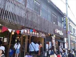 DSC05643_R