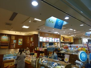 DSC03908_R