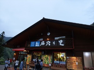 DSC04454_R
