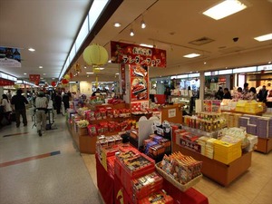 IMG_4238_R