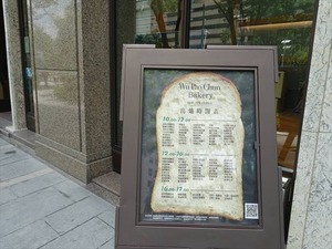 DSC00646_R