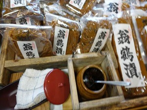 DSC03151_R
