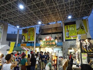 DSC01300_R