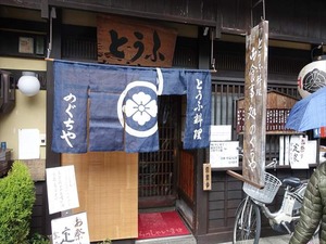 DSC09533_R