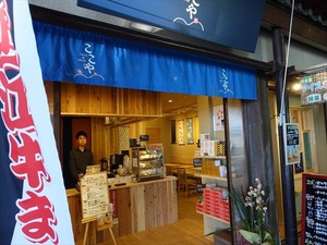 DSC05772_R