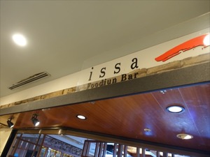 DSC09037_R
