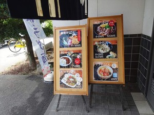 DSC09047_R