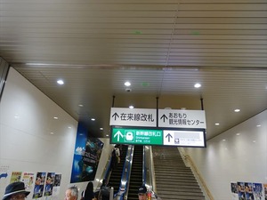 DSC06840_R