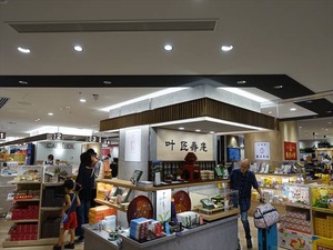 DSC09121_R