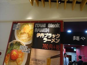 DSC09119_R