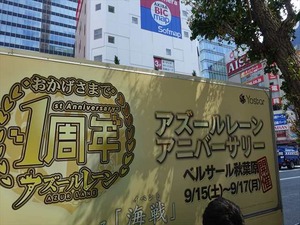 DSC03090_R